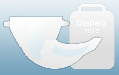 Daily consumer goods Baby Paper diapers image